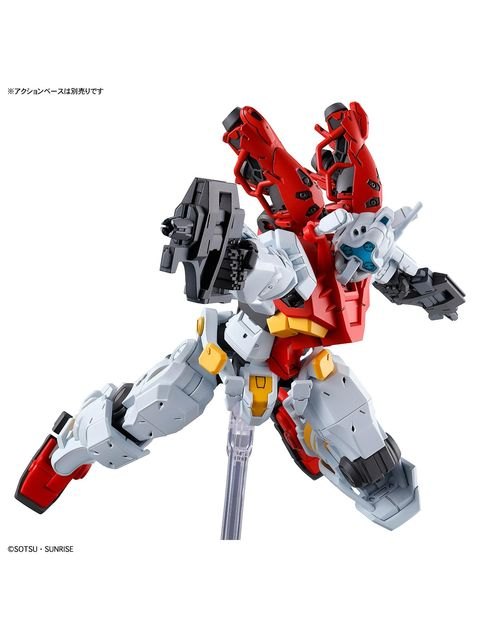 ガンプラ HG 1/144 ゲルググ スガイ機(GQ) 【プラモデル】 「機動戦士Gundam GQuuuuuuX」