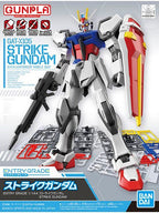 ガンプラ EG 1/144 ストライクガンダム 【プラモデル】 ENTRY GRADE
