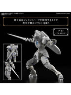 30 MINUTES 30MF リーベルナイト 【プラモデル】