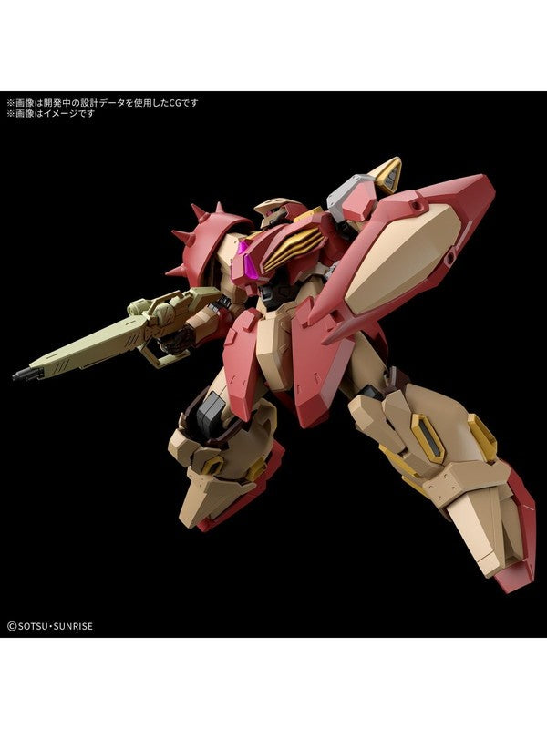 ガンプラ HG 1/144 メッサーM01型 (ガウマン機) 【プラモデル】 「機動戦士ガンダム 閃光のハサウェイ キルケーの魔女」