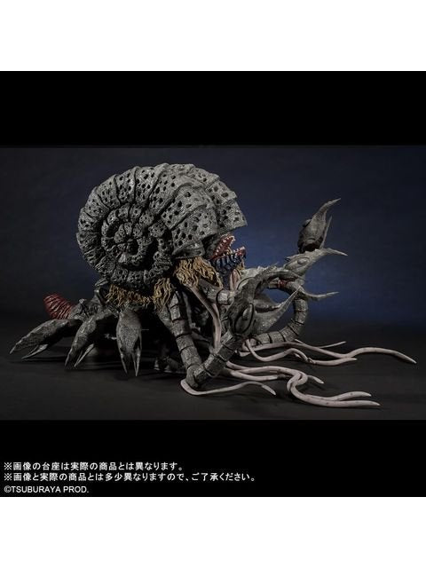 【大型商品】 エクスプラス 大怪獣シリーズ ULTRA NEW GENERATION FAVORITE SCULPTORS LINE ガタノゾーア
