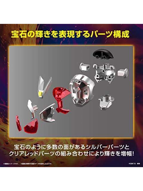 Figure-rise Standard 仮面ライダーウィザード フレイムスタイル 【プラモデル】