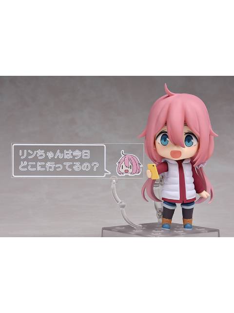 Nendoroid 903 Nadeshiko Kagamihara [Resale] "Laid-Back Camp△"