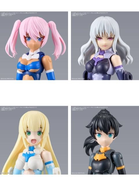 30MS オプションヘアスタイルパーツVol.11  全4種 BOX販売 【プラモデル】
