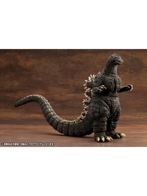コトブキヤ 極獣造形 ABSOLUTE STRUCTURE ゴジラ(1989) 【プラモデル】 「ゴジラVSビオランテ」