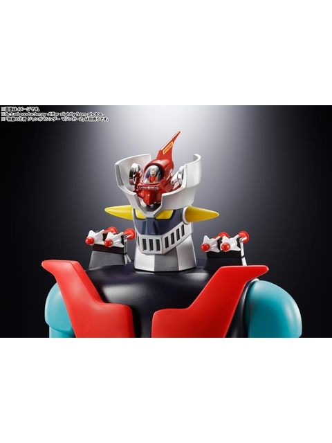 ポピニカ マジンガーZ ホバーパイルダー号 ポピニカ ホバーパイルダー号 『マジンガーZ』 | tonerico：tokyo