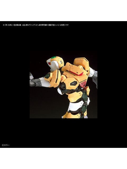 バンダイ RG エヴァンゲリオンデカール① – FATMAMA