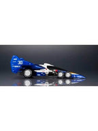 メガハウス C.F.C. -Heritage Edition- スーパーアスラーダ01 「新世紀GPXサイバーフォーミュラ」