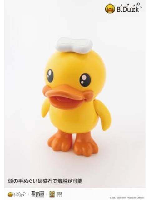 WAVE B.DUCK (ビーダック) 【プラモデル】