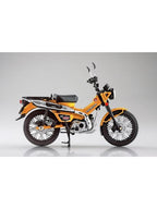 1/12 完成品バイク Honda CT125 ハンターカブ ターメリックイエロー