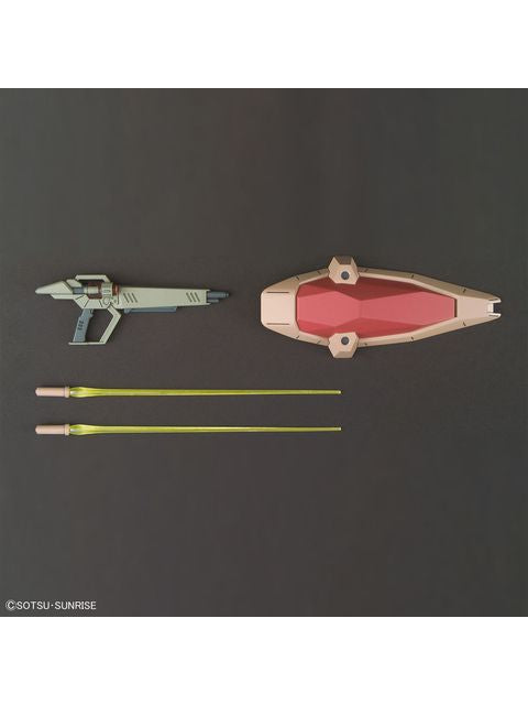 ガンプラ HGUC メッサーF01型