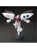 ガンプラ HGUC 1/144 キュベレイ 【プラモデル】