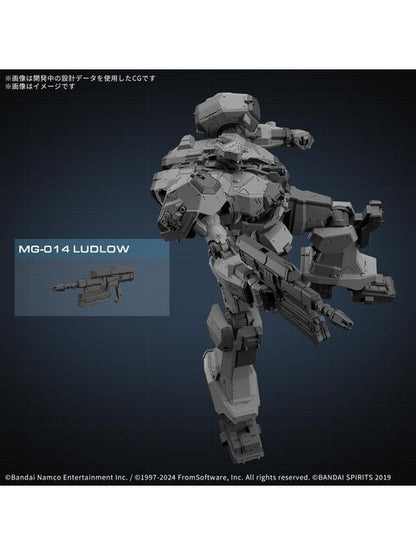 30 MINUTES 30MM ARMORED CORE VI FIRES OF RUBICON BALAM INDUSTRIES BD-011 MELANDER 【プラモデル】
