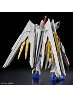 バンダイ HG 1／144 マイティーストライクフリーダムガンダム 「機動戦士ガンダムSEED FREEDOM」