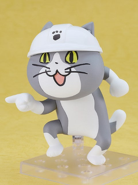 Nendoroid 2398 Working Cat