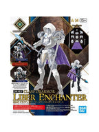 30 MINUTES 30MF クラスアップアーマー(リーベルエンチャッター)