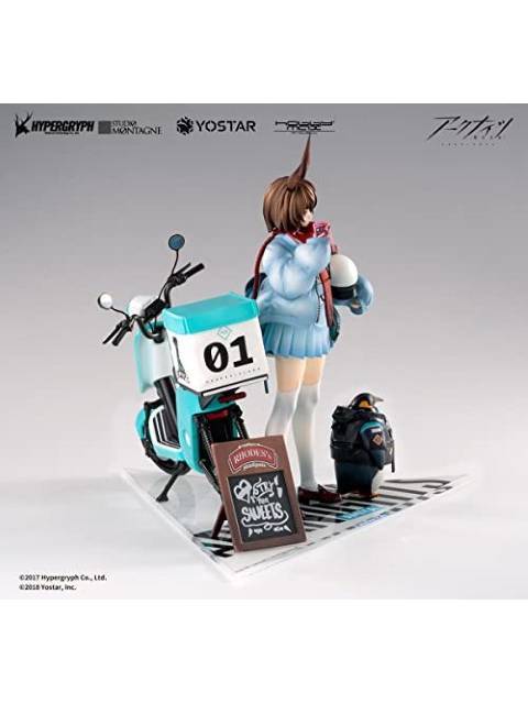 Hobby Max Japan Amiya Apprentice Deliveryman VER. Deluxe Edition "Arknights" 1/7 Complete Figure