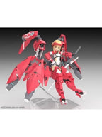 コトブキヤ メガミデバイス × アリス・ギア・アイギス Expansion 高幡のどか[師門] 【プラモデル】