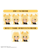 アゾン ルゥリア イエローver. 「ミミーガーデン博物誌」