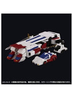 タカラトミー トイライズ キングエクスカイザー