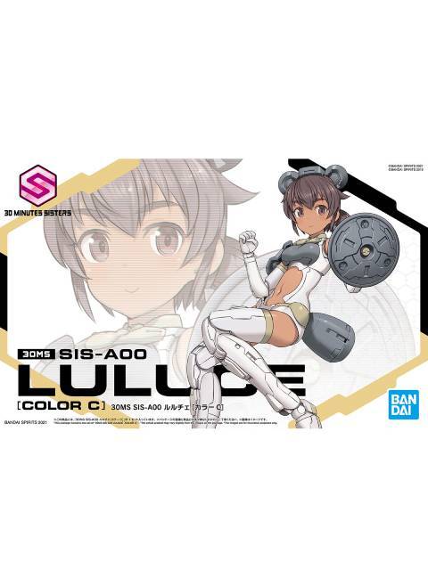 30MS SIS-A00 ルルチェ カラーC  【プラモデル】
