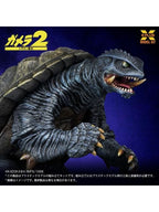 エクスプラス 1/700スケール ガメラ(1996) 【プラスチックモデルキット】