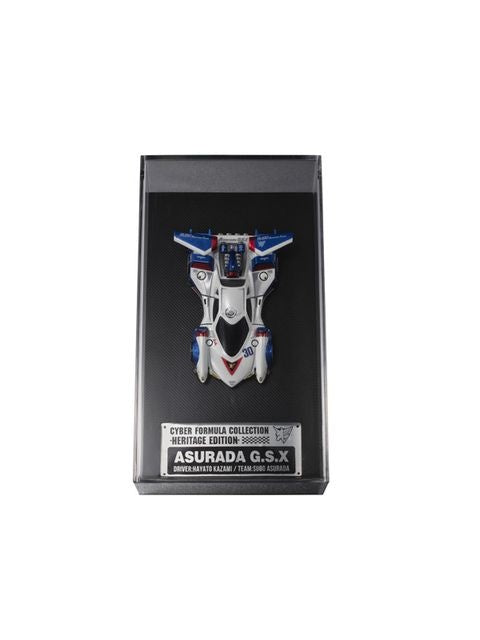メガハウス C.F.C.-Heritage Edition- アスラーダG.S.X 「新世紀GPXサイバーフォーミュラ」