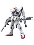 ガンプラ HGUC 1/144 ガンダムF91 【プラモデル】