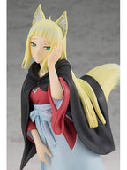 POP UP PARADE サンジョウノ・春姫 「ダンジョンに出会いを求めるのは間違っているだろうかIV」