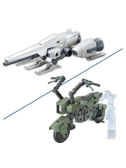 ガンプラ オプションパーツセット ガンプラ 20 (ライドオンセット)