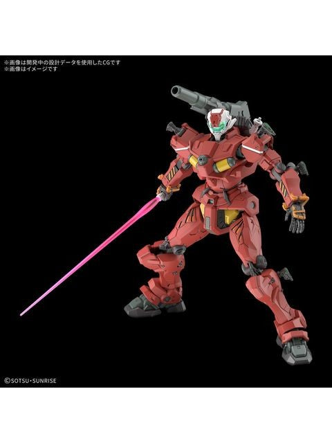 ガンプラ HG 軽キャノン 「機動戦士Gundam GQuuuuuuX」