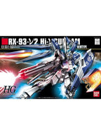ガンプラ HGUC Hi-νガンダム