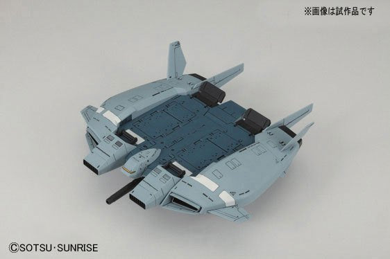 ガンプラ HGUC 1/144 ベース・ジャバー(ユニコーンVer.) 【プラモデル】 「機動戦士ガンダムUC」