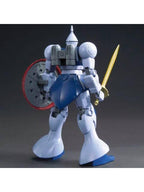 ガンプラ HGUC 1/144 ギャン 【プラモデル】 「機動戦士ガンダム」