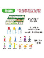 エンスカイ ピクミン つめつめ消しゴム【1BOX ボトル36本入り】