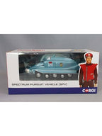 コーギー キャプテン・スカーレット(クラシック) 追跡戦闘車(Spectrum Pursuit Vehicle(SPV)) 【CGCC96308】