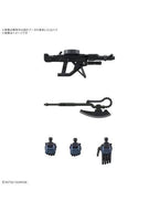 ガンプラ HG 軍警ザク