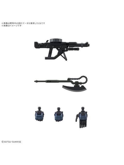 ガンプラ HG 軍警ザク