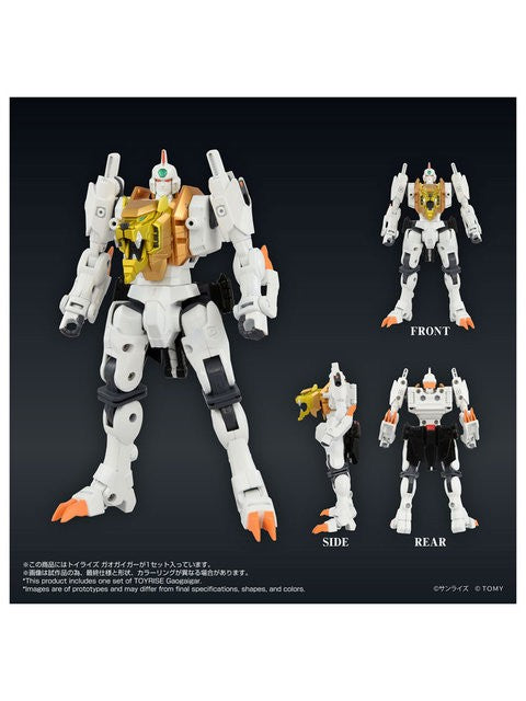 タカラトミー トイライズ ガオガイガー 「勇者王ガオガイガー」