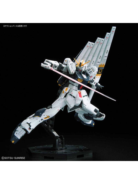 ガンプラ RG 1/144 νガンダム 「機動戦士ガンダム 逆襲のシャア」 【プラモデル】 ニューガンダム