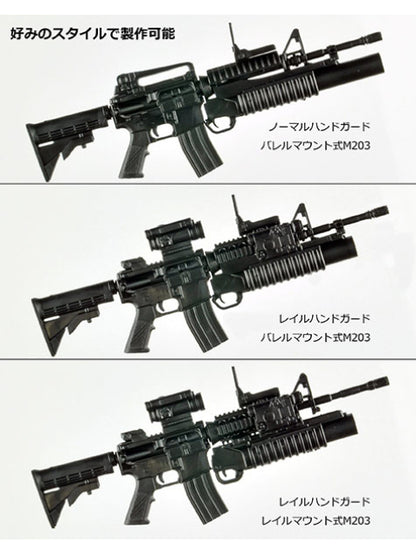 リトルアーモリー 【LA100】 M4A1＆M203タイプ2.0 1/12 【プラモデル】