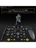 30 MINUTES 30MF ローザンランサー 【プラモデル】