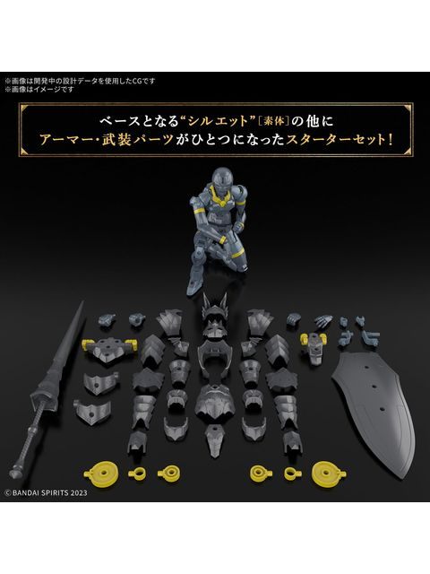 30 MINUTES 30MF ローザンランサー 【プラモデル】