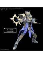 バンダイ 30MF クラスアップアーマー (リーベルビショップ) 【プラモデル】