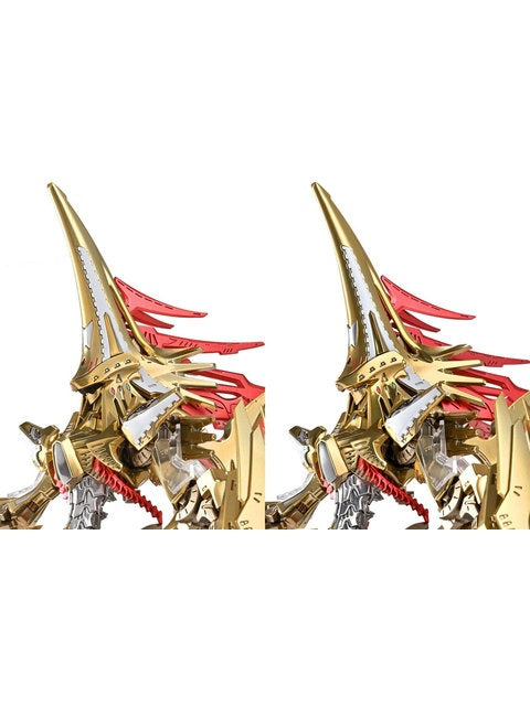 アワートレジャー 帝騎マグナパレス ザ・ナイト・オブ・ゴールド 1/144 【プラモデル】 「ファイブスター物語」