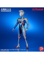 エクスプラス 大怪獣シリーズULTRA NEW GENERATION ウルトラマンゼット オリジナル