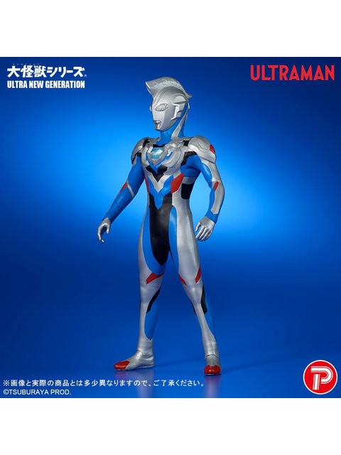 エクスプラス 大怪獣シリーズULTRA NEW GENERATION ウルトラマンゼット オリジナル
