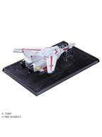 タカラトミー トミカプレミアムunlimited VF-1J バルキリー(一条輝 機) 「超時空要塞マクロス」