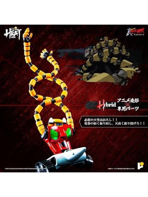 AWAKEN STUDIO POSE+METAL HEAT 真ゲッターロボ「世界最後の日」 ゲッター3 (世界最後の日ver.)