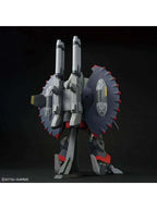 バンダイ HG 1/144 デストロイガンダム プラモデル